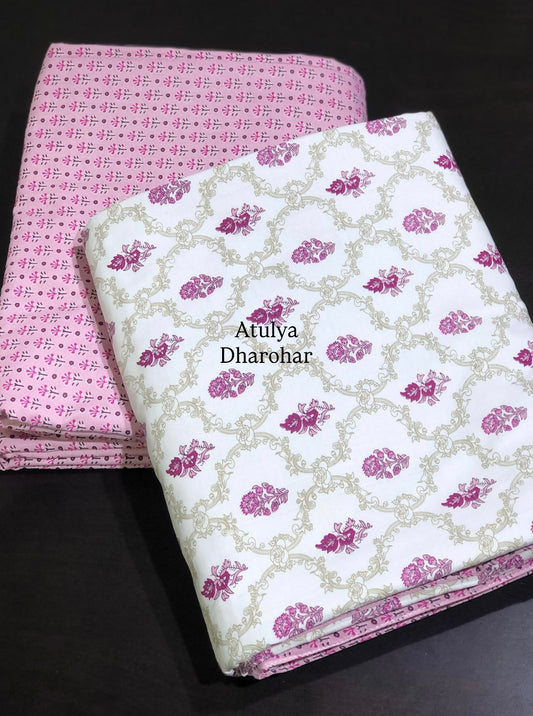 Magenta Pink Floral Mughal Jaal Cambric Cotton Single Dohar Pair