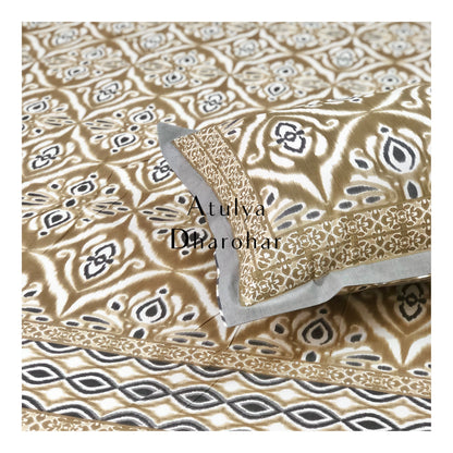 Brown and Blue Ikat Bedsheet