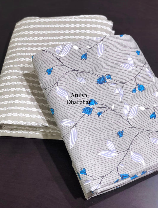 Blue Floral Jaal Cambric Cotton Single Dohar Pair