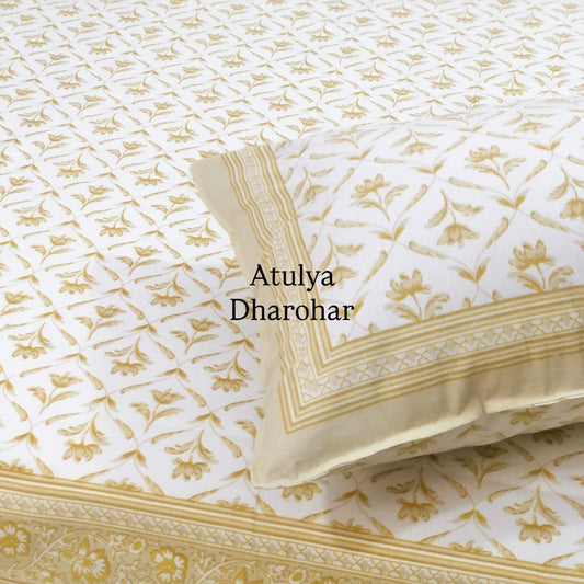 Yellow and Beige Floral Mughal Jaal Cotton King Size Bedsheet