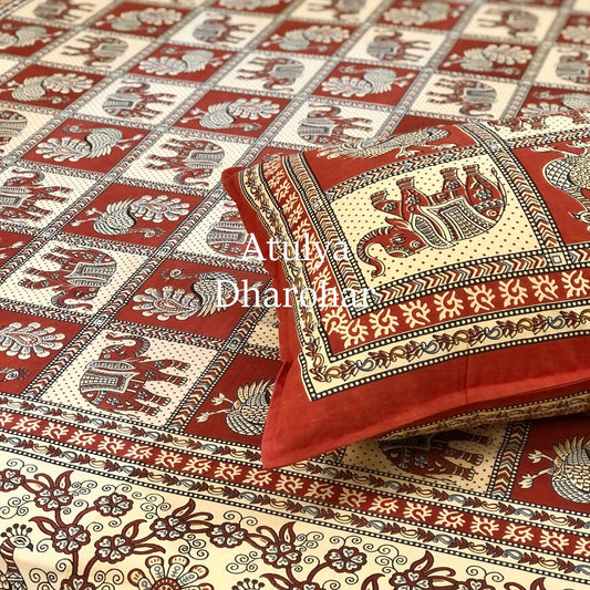 Elephant & Peacock Motifs Cotton King Size Bedsheet