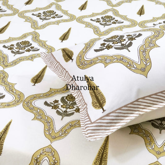 Green Floral Mughal Jaal Cotton Super King Bedsheet
