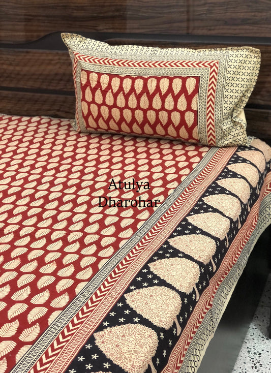 Maroon and Black Kalamkari Cotton Super King Bedsheet