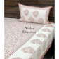 Brown Floral Bedsheet