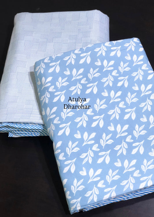 Blue Leaves Motifs Cambric Cotton Single Dohar Pair