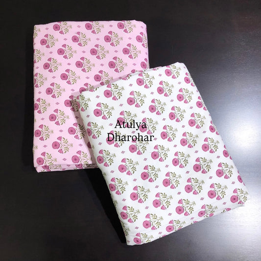 Pink Floral Motifs Cambric Cotton Single Dohar Pair