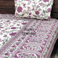 Purple Floral Jaal Super King Cotton Bedsheet