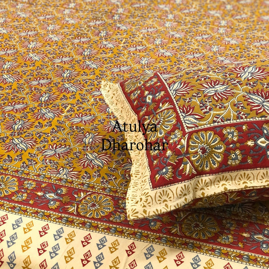 Mustard Cotton Kalamkari Super King Bedsheet