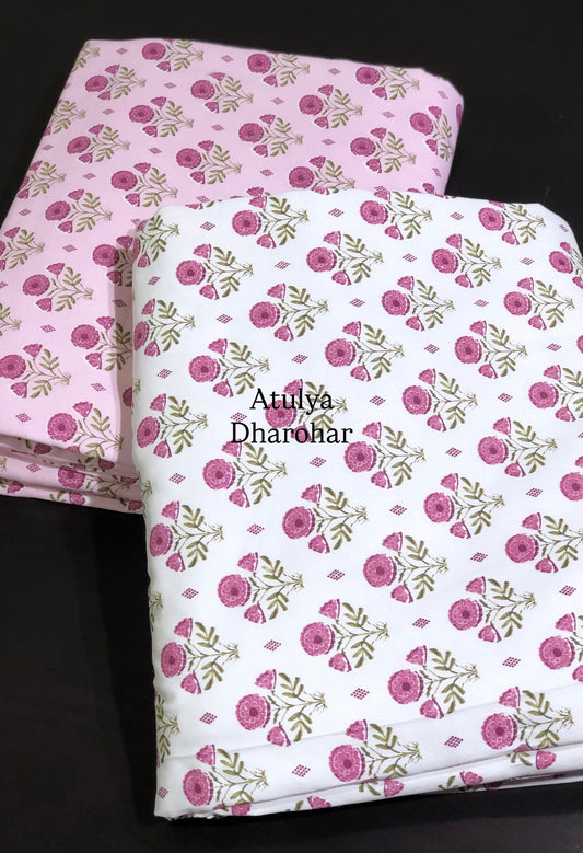 Pink Floral Motifs Cambric Cotton Single Dohar Pair