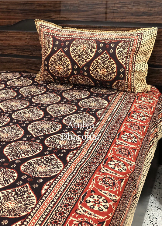 Brown Kalamkari Cotton Super King Bedsheet
