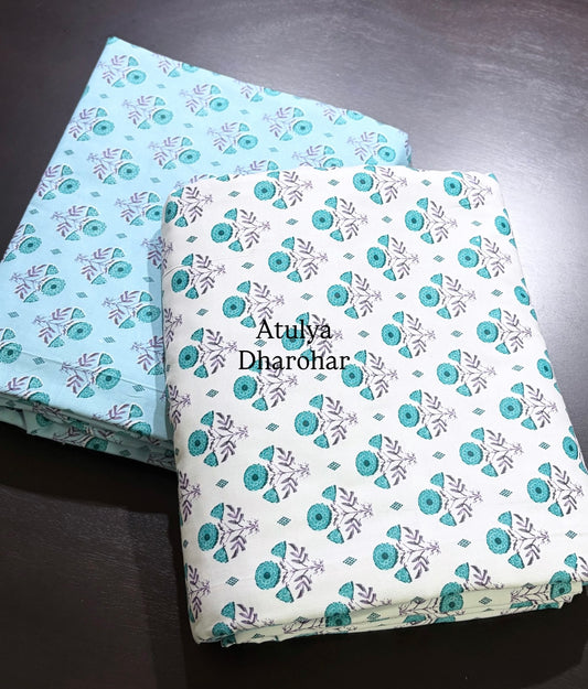 Blue Floral Motifs Cambric Cotton Single Dohar Pair