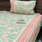 Green and Orange Floral Jaal Super King Bedsheet