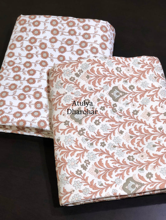 Rust and Green Floral Jaal Cambric Cotton Single Dohar Pair