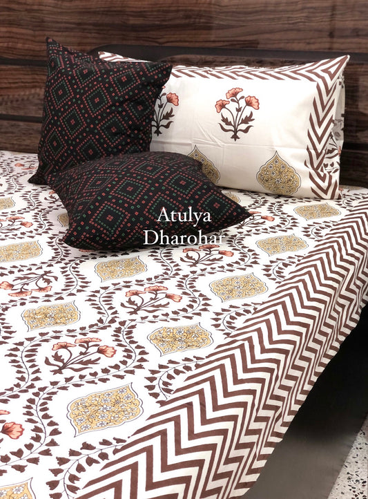 Brown Floral Mughal Jaal Bedsheet