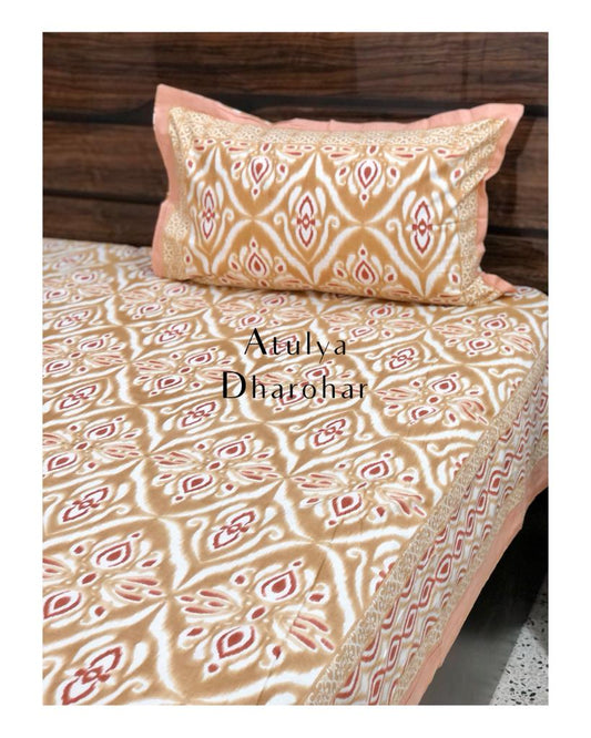 Brown Ikkat Bedsheet