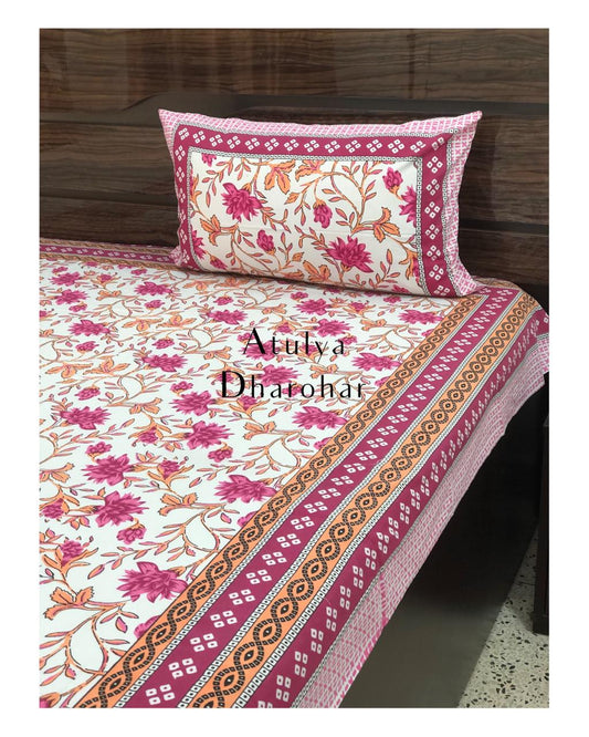 Pink Floral Jaal Single Bedsheet