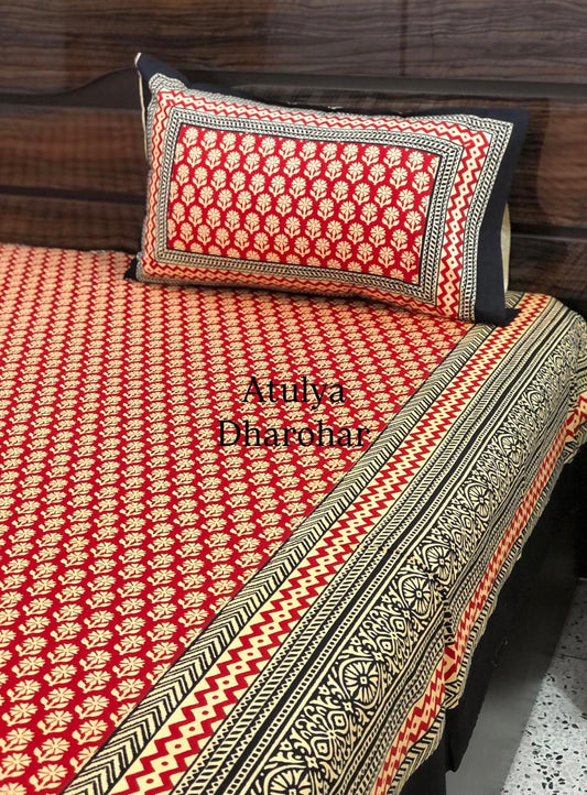 Maroon Kalamkari Cotton Super King Bedsheet