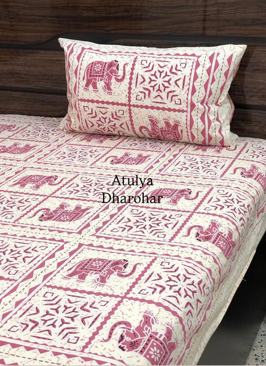 Pink Elephant Motifs Cotton King Size Bedsheet