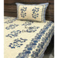 Blue Floral Motifs King Size Bedsheet