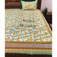 Yellow and Green Floral Jaal Bedsheet