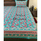 Turquoise and Pink Lotus Motifs Bedsheet
